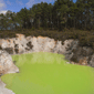 Rotorua Nova Zelanda